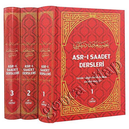 Asrı Saadet Dersleri 3 Cilt Takım  Necmeddin Salihoğlu