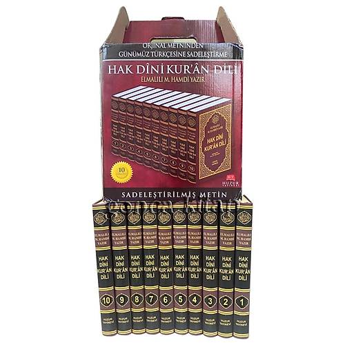 Hak Dini Kuran Dili Elmalılı Tefsiri 10 Cilt Takım HUZUR