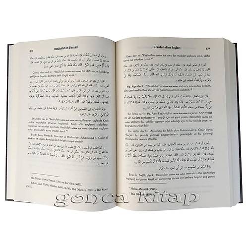 Delailün Nübüvve 5 Cilt İmam Beyhaki