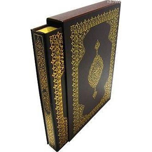 HAYRAT Cami Boy Muhtasar Mealli Kuran, KUTULU Diyanet Mühürlü