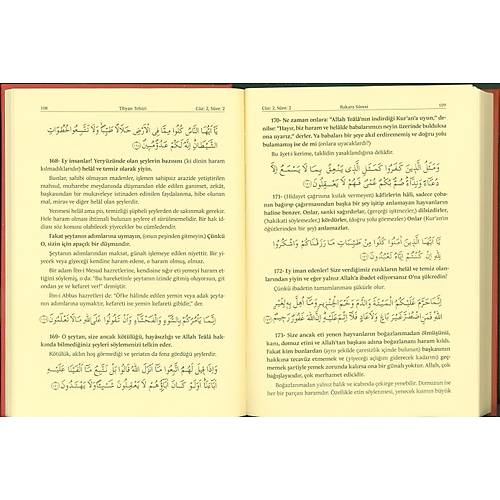Tibyan Tefsiri, Kuranı Kerim Meali ve Tefsiri, 4 Cilt