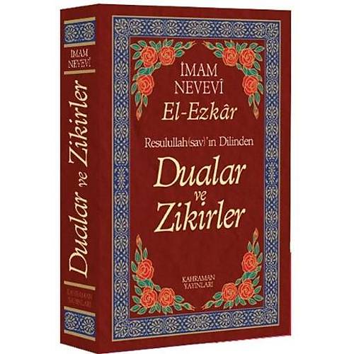 KAHRAMAN  2. Hamur Roman Boy El Ezkar Dualar Zikirler İmam Nevevi