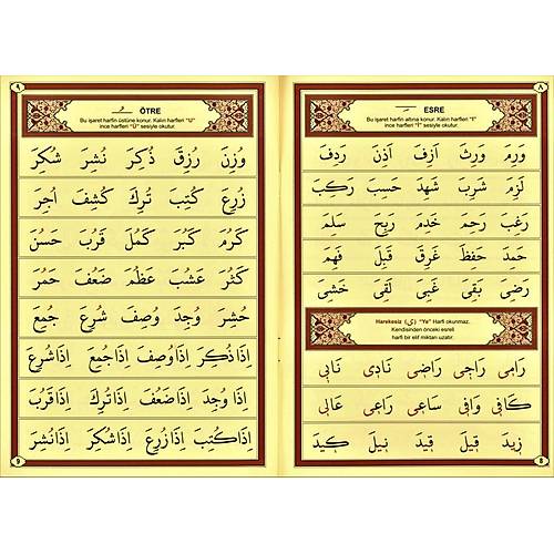Ali Haydar Elifbası Ayfa Kod 015
