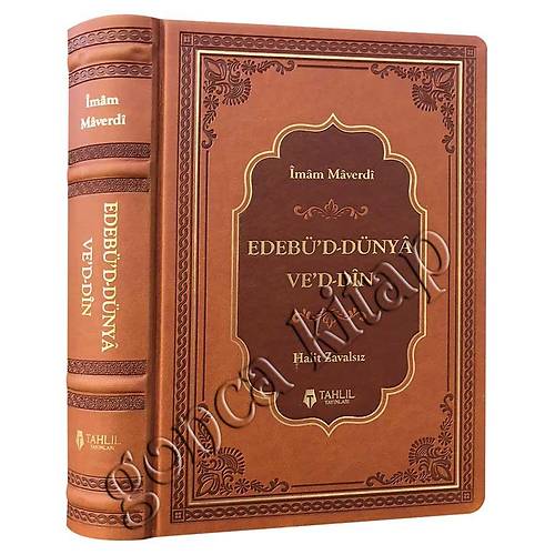 Edebüd Dünya ved Din TAHLİL