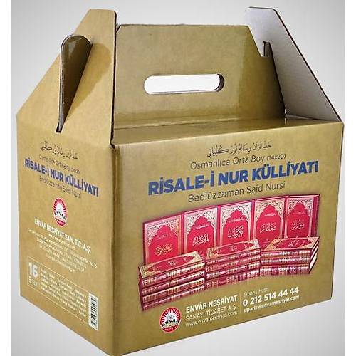 ENVAR Osmanlıca Risale i Nur Külliyatı, Orta Boy
