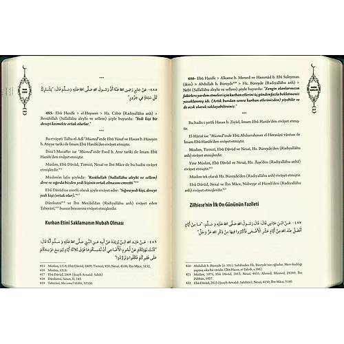İmam-ı Azamın Rivayet Ettiği Ahkam Hadisleri 2 CİLT SET KAYIHAN