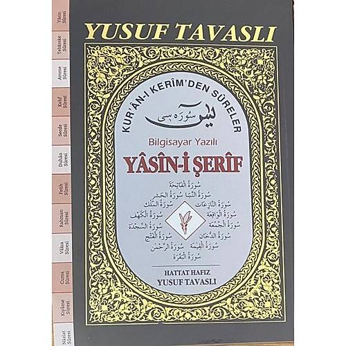 Çanta El Boy Kuranı Kerimden Sureler Yasini Şerif Tavaslı Kod E23
