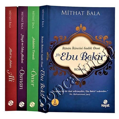 Dört Halife Seti, Mithat Bala 4 Kitap
