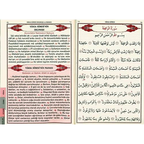 Mevlüt ve Kabir Ziyaretleri için Yasin-i Şerif Bereket ve Sıkıntı Dualı