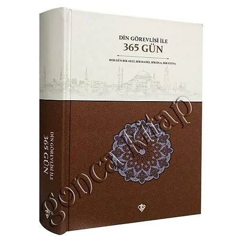 Din Görevlisi ile 365 Gün DİYANET VAKFI