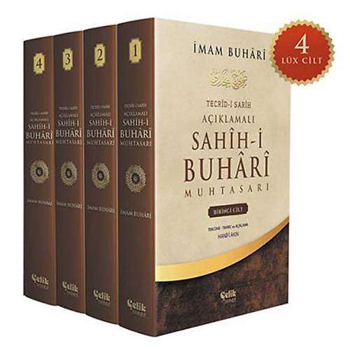 Açıklamalı Sahih-i Buhari Muhtasarı Tecridi Sarih Küçük Boy 4 Cilt Set