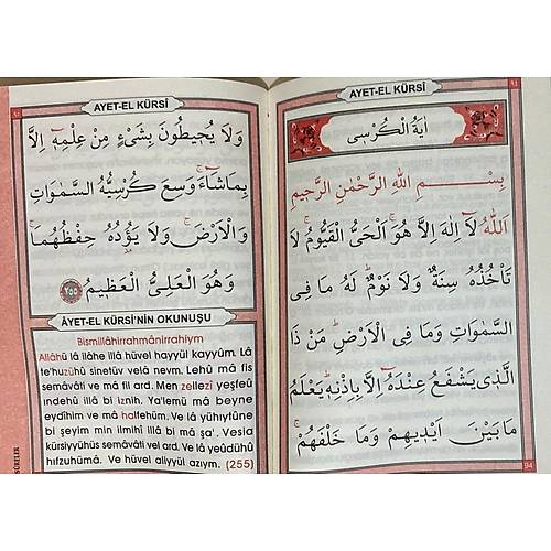 KABE Siyah SEDA Yayın Çanta Boy 41 Yasin 2. Hamur 128 Sayfa