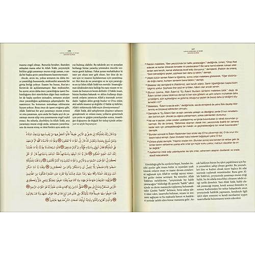 Kuranı Kerim Meal ve Tefsiri  Prof. Dr. Talat Koçyiğit Diyanet