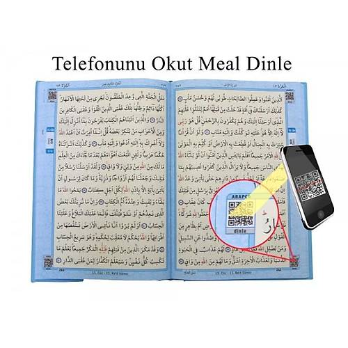 Kuranı Kerim Bilgisayar Hatlı, Mavi, Orta Merve
