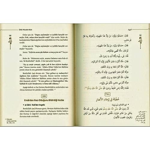 Resulullahın (sav) Hutbeleri, 2 Cilt Set