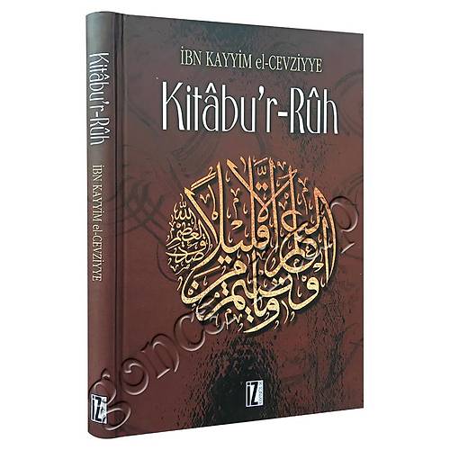 Kitâbur Ruh