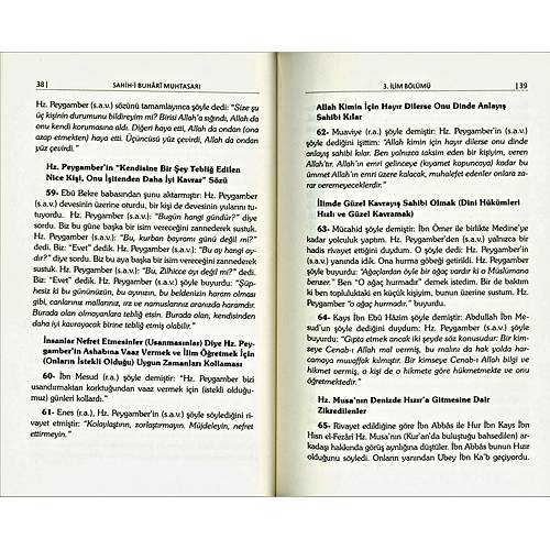Sahihi Buhari Sahih-i Müslim  Muhtasar, 2.HAMUR Metinsiz 2 Kitap POLEN