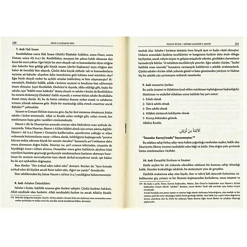 İhyau Ulumid Din, Büyük Boy, 4 Cilt Takım