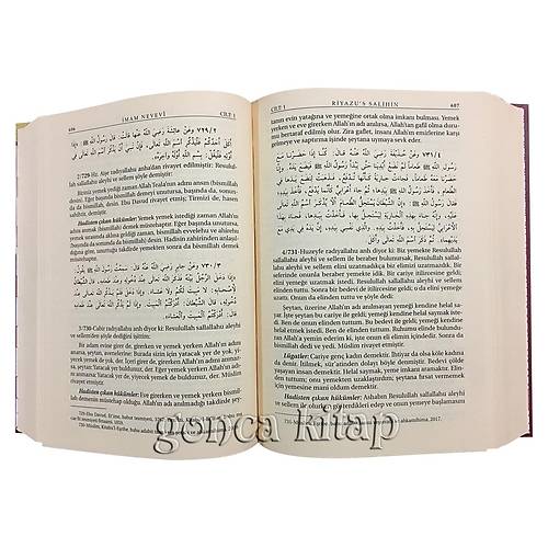 Riyazüs Salihin Şerhi Nüzhetül Muttakin 2 Cilt SET KAHRAMAN