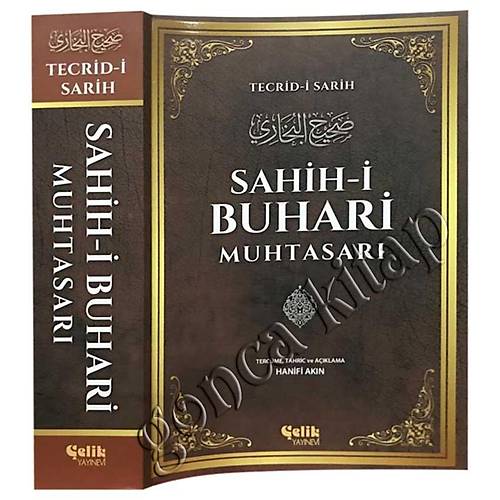 Sahihi Buhari Muhtasarı Tecridi Sarih KARTON ÇELİK