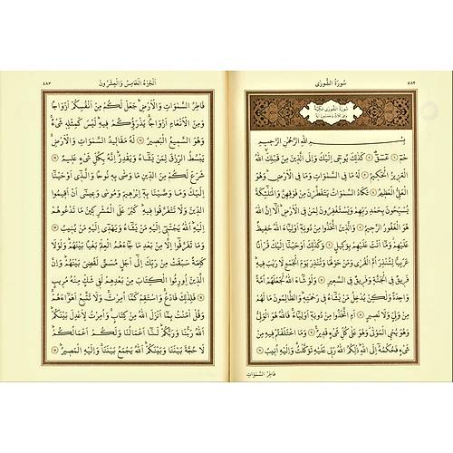 Diyanet Bilgisayar Hatlı RAHLE Kuranı Kerim Zarif