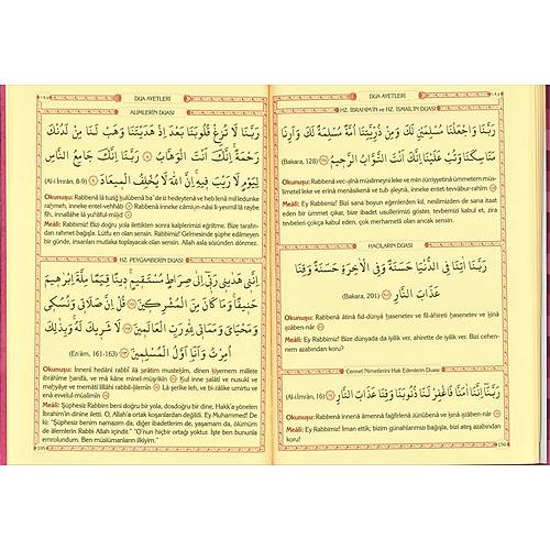 AYFA PEMBE Orta Boy 177 Sert Kapak Münacaat Cüzü Yasin ve Dualar