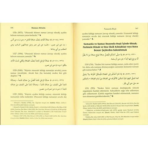 El Camius Sağir 7 Cilt SET