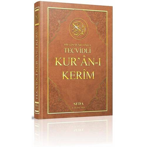 Bilgisayar Hatlı Sayfa Altı Tecvidli Kuranı Kerim Rahle SEDA