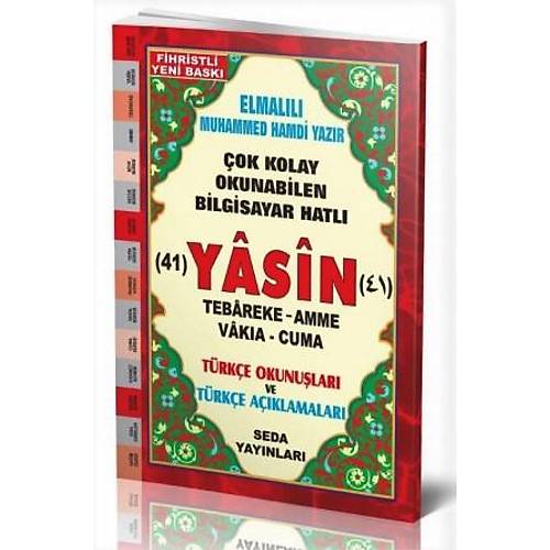 Bilgisayar Hatlı Fihristli Türkçe Okunuşlu 41 Yasin Cüzü Rahle SEDA 113