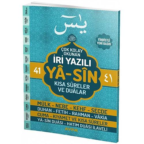 Orta AYFA 141 Çok Kolay Okunabilen iri Yazılı Yasin
