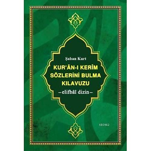 Kuranı Kerim Sözlerini Bulma Kılavuzu Büyük Boy Sadece Arapça Çağrı