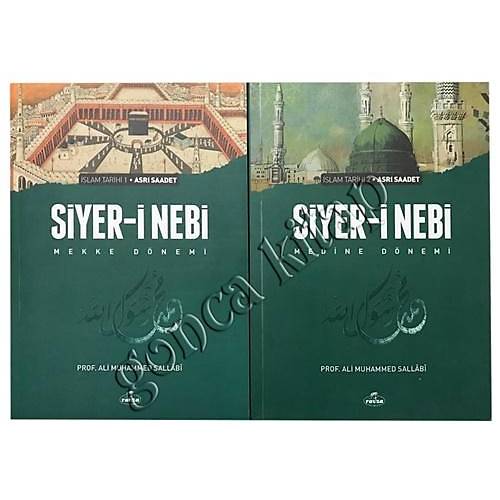 İslam Tarihi, Siyeri Nebi, 2 Cilt 2.HAMUR KARTON RAVZA