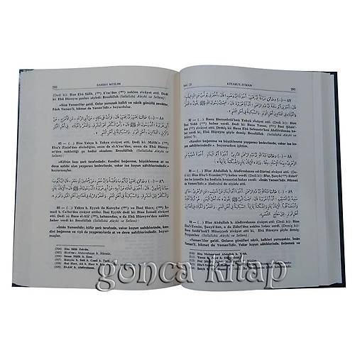 Sahihi Müslim Tercüme ve Şerhi 12 Cilt Takım