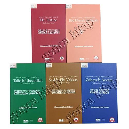 Sahabe İklimi 5 Cilt Takım SİYER Karton