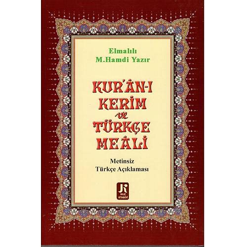 Kuranı Kerim Türkçe Meali Sadece Türkçesi ORTA BOY KILIÇ