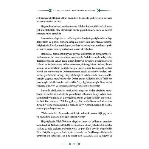 TÜRKÇE El Minhacüs Seni Adabı Şeyh Seyyid Abdülhakim Elhüseyni