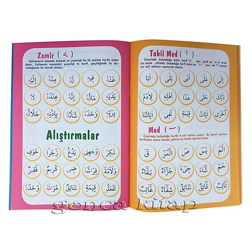 Boyamalı Kuran Elifbası BERA YAYIN