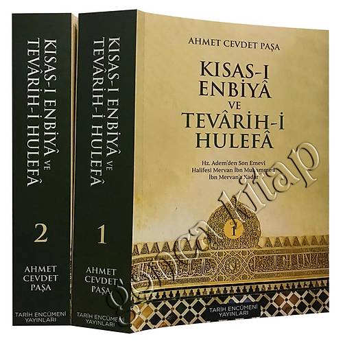Kısası Enbiya ve Tevarihi Hulefa, Ahmet Cevdet Paşa KARTON CİLT 2 Cilt Set Bedir