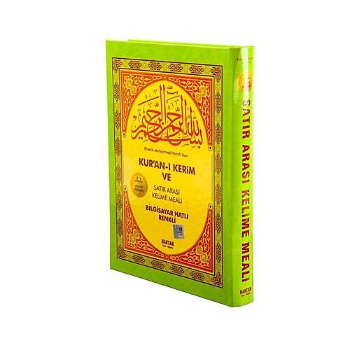 Kuranı Kerim ve Satır Arası Kelime Meali Rahle HAKTAN