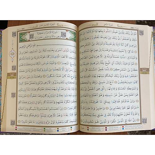 AYFA Mor Tecvidli Kuranı Kerim Cami Boy Termo Mühürlü Sesli Dinle