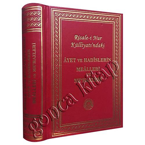 Risalei Nur Külliyatındaki Ayet ve Hadis Mealleri