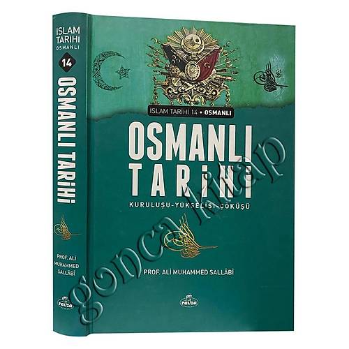 Ravza Şamua Osmanlı Tarihi Prof. Ali Muhammed Sallabi