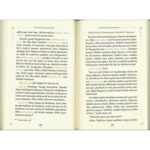 Abdülmetin Balkanlıoğlu Hocaefendi Sohbetleri 2.Hamur