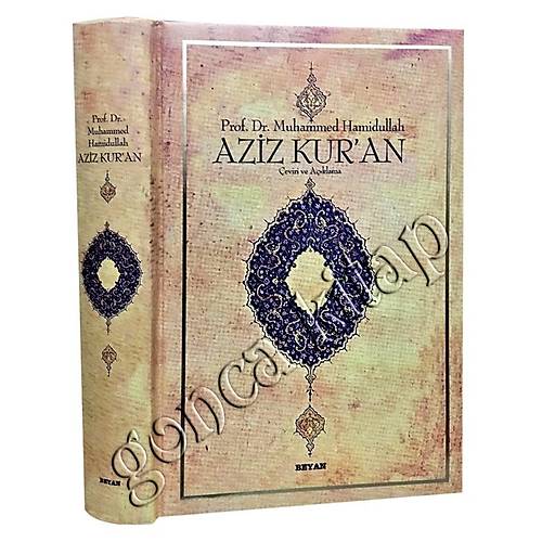 Aziz Kuran Çeviri ve Açıklama Ciltli Büyük Boy