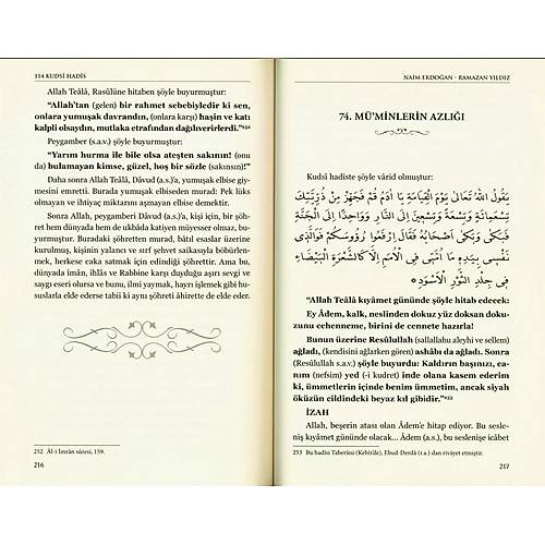 114 Kudsi Hadisi Şerif, ÇELİK