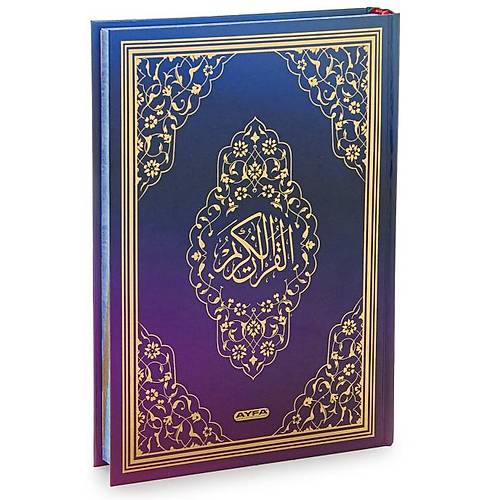 Gökkuşağı Renkli Kuranı Kerim Orta Boy AYFA 304