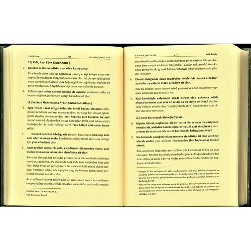 El Lübab Fi Şerhil Kitab Tercümesi, 2 Cilt Takım YASİN
