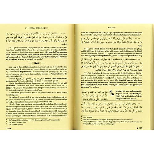 Sahihi Müslim Tercüme ve Şerhi, 10 Cilt