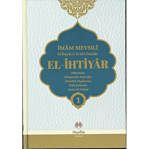 El İhtiyar Tercümesi, 4 Cilt MUALLİM