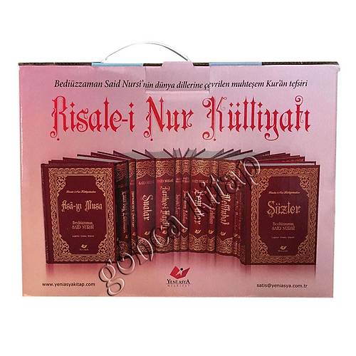 Risalei Nur Külliyatı Lugatçesiz Yeni Tanzim Büyük Boy 8775 YENİ ASYA
